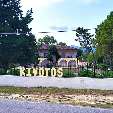 Kivotos Villa Studios Roda  Exterior photo